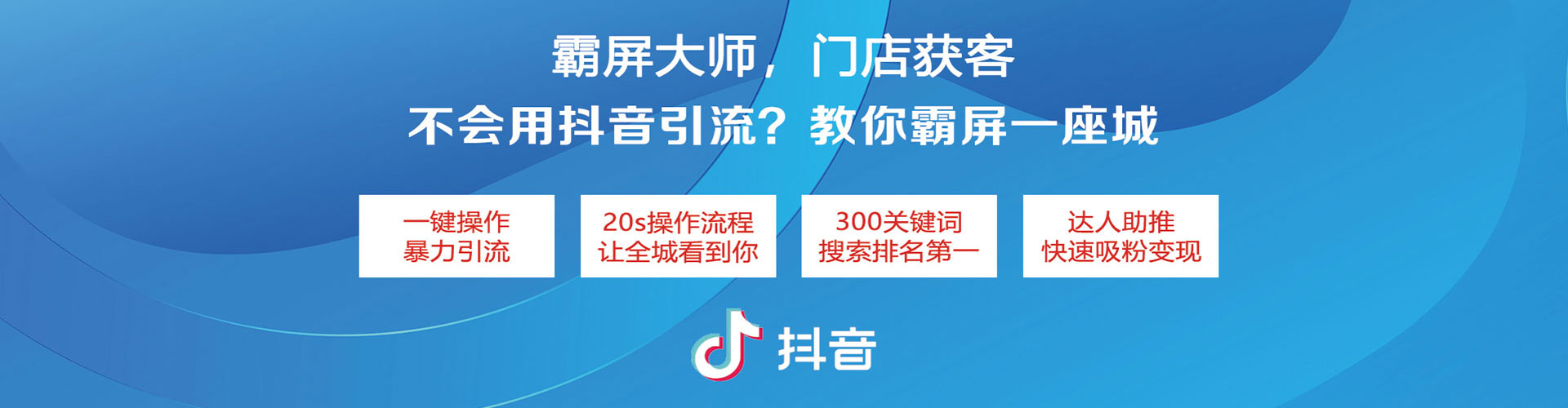 龙子湖百度充值返点